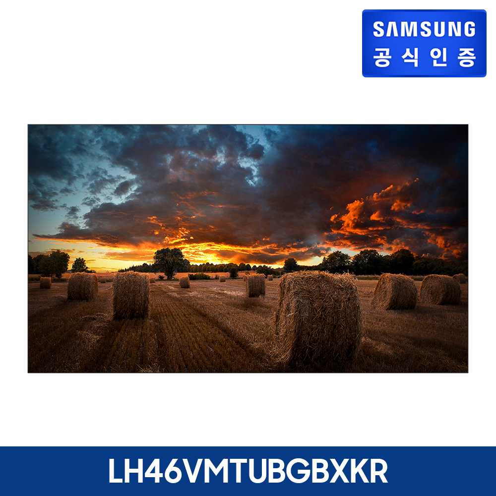 비디오월 Ultra 베젤 3.5 mm 시리즈 46인치